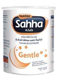 [37973] Sahha Gentle 900gm
