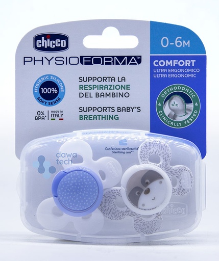 [36953] CHICCO sother 0-6m