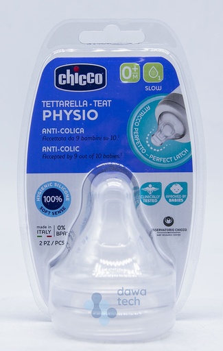 [36589] Chicco Physio Anti-Colica 0+M 2Pic