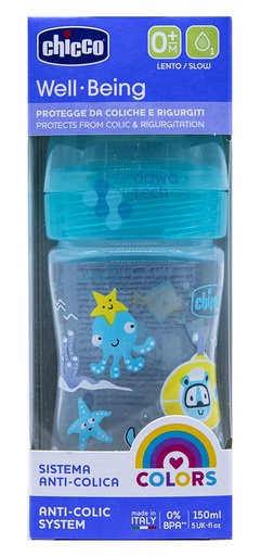 [36592] CHICCO  WB PP BOY 150 SLOW SIL