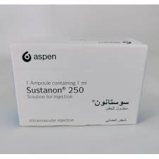 [1612] Sustanon 250mg X Amps 1
