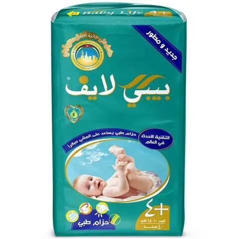 [38177] baby life 4+ 40 diapers