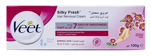 [5951] Veet  Hiar Removal Cream 100ml